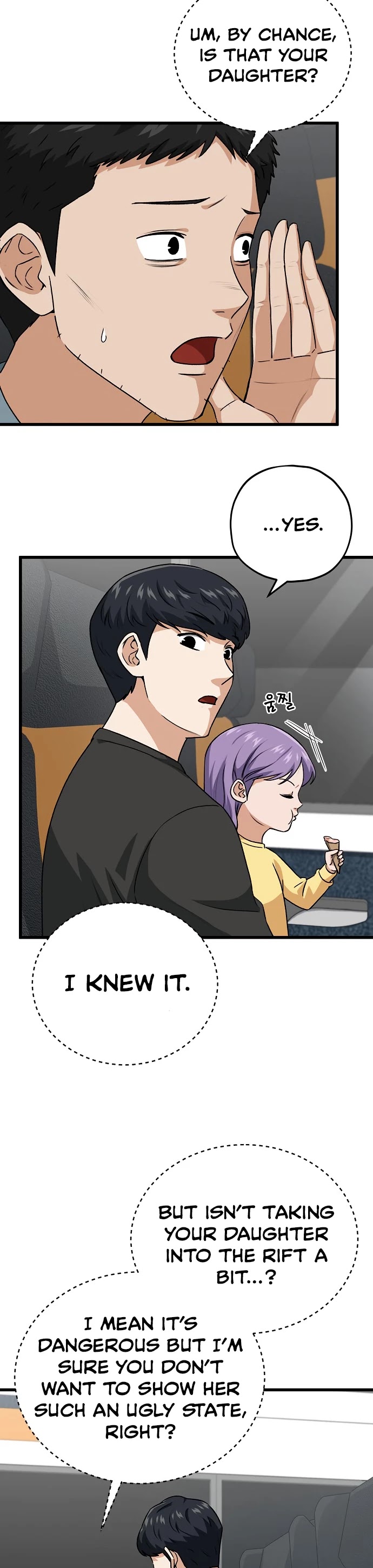 My Dad Is Too Strong Chapter 94 page 45 - Chapter 94