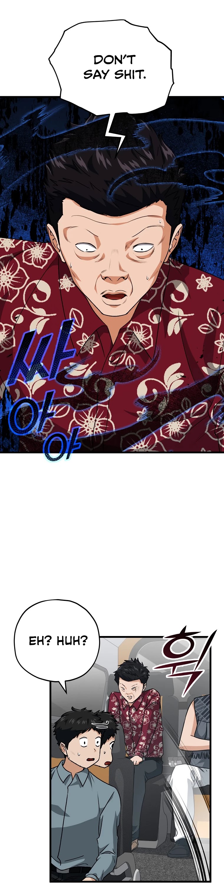 My Dad Is Too Strong Chapter 95 page 14 - Chapter 95