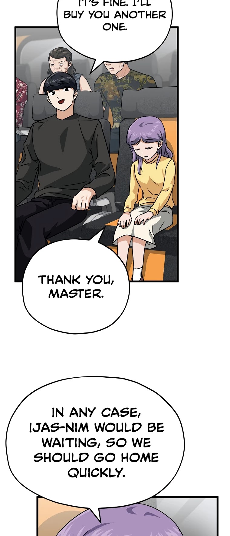 My Dad Is Too Strong Chapter 95 page 16 - Chapter 95