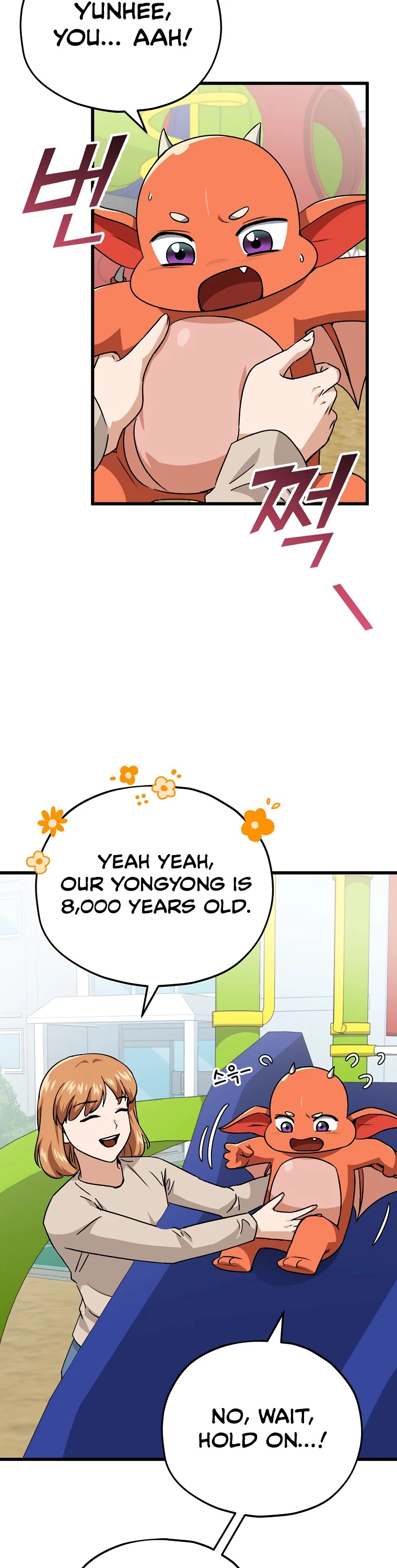 My Dad Is Too Strong Chapter 95 page 23 - Chapter 95