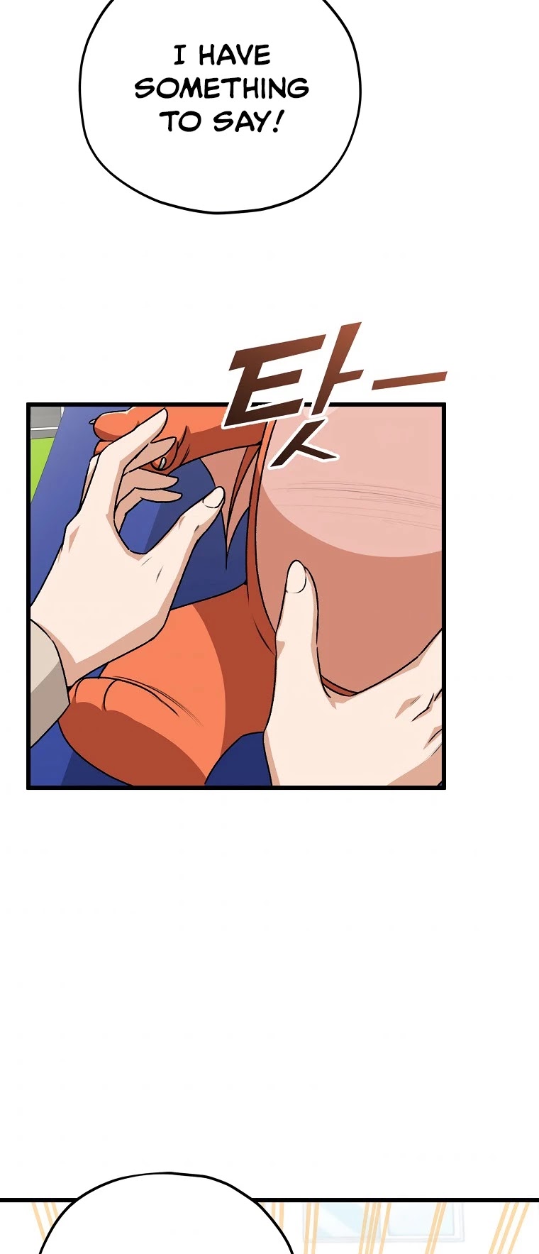 My Dad Is Too Strong Chapter 95 page 24 - Chapter 95