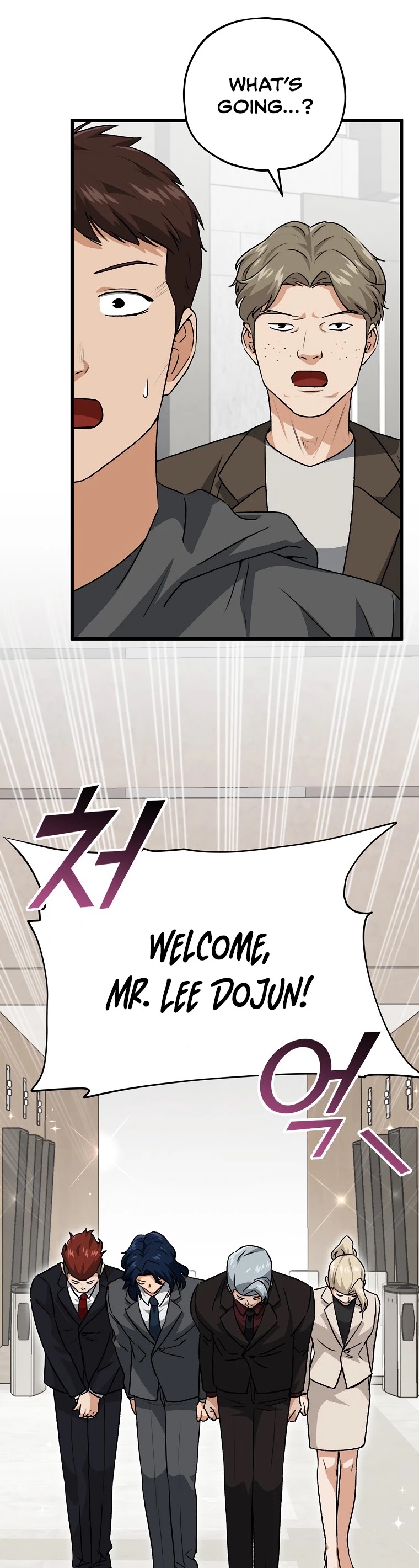 My Dad Is Too Strong Chapter 95 page 36 - Chapter 95