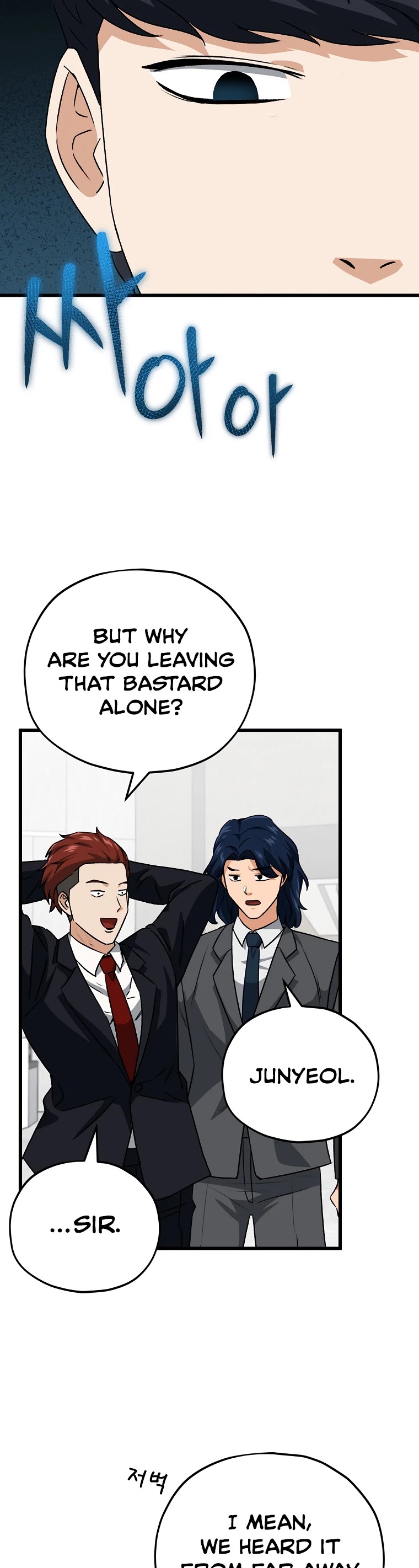 My Dad Is Too Strong Chapter 95 page 39 - Chapter 95