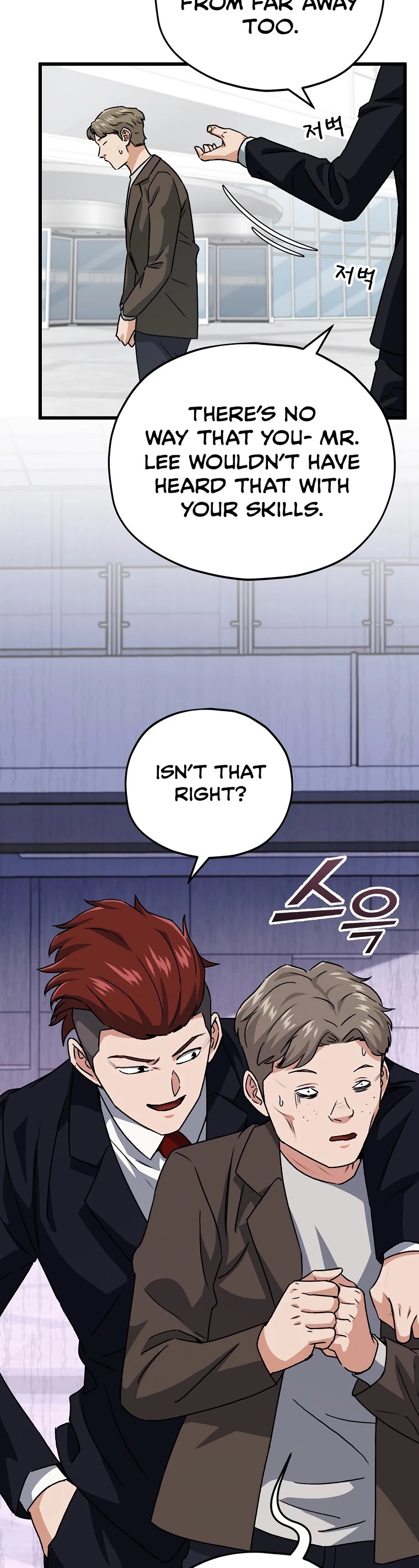 My Dad Is Too Strong Chapter 95 page 40 - Chapter 95