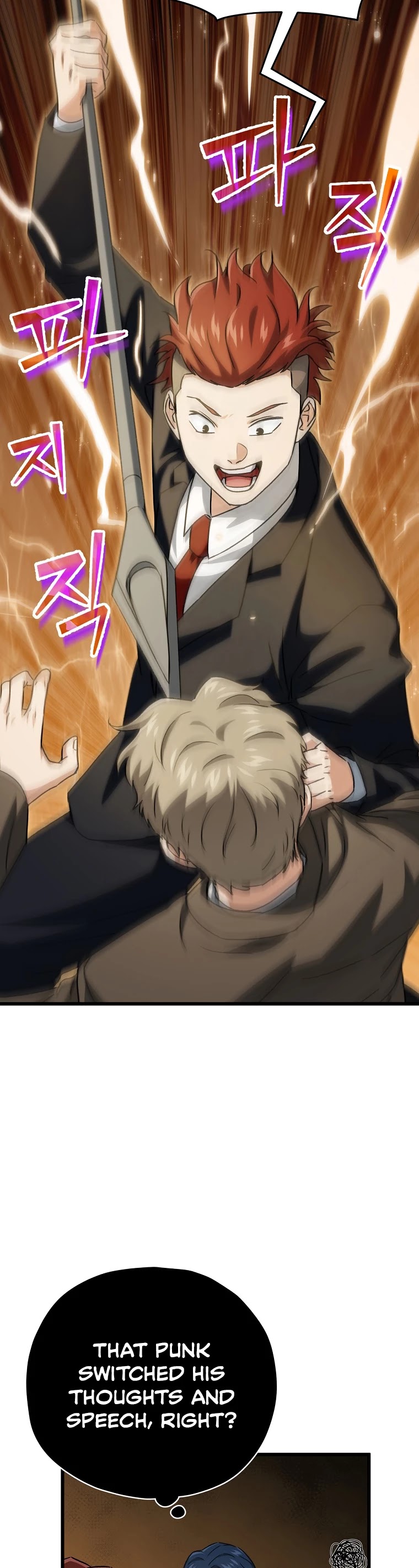 My Dad Is Too Strong Chapter 95 page 42 - Chapter 95