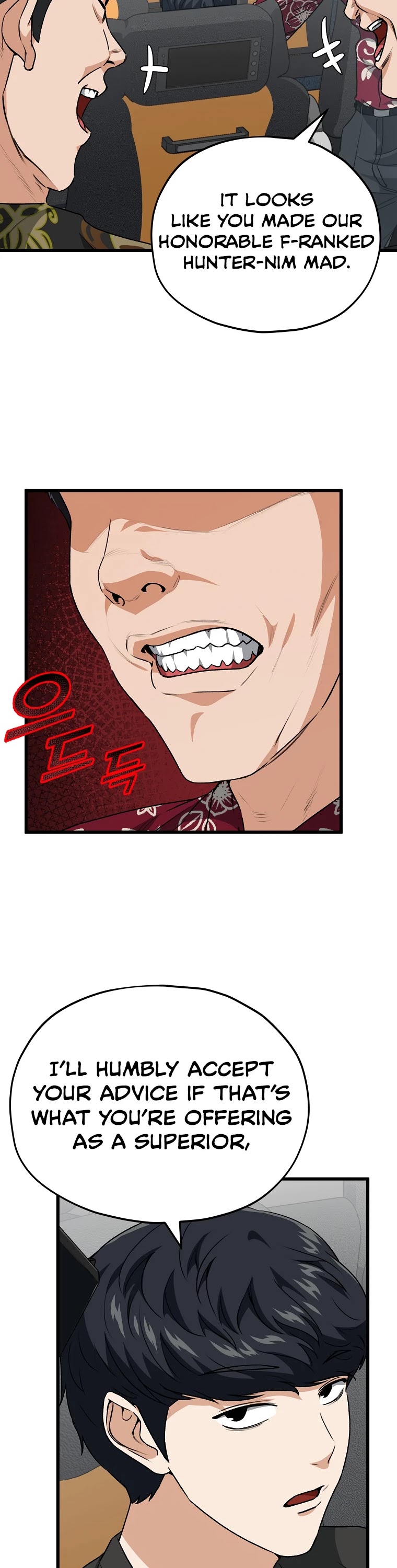 My Dad Is Too Strong Chapter 95 page 7 - Chapter 95