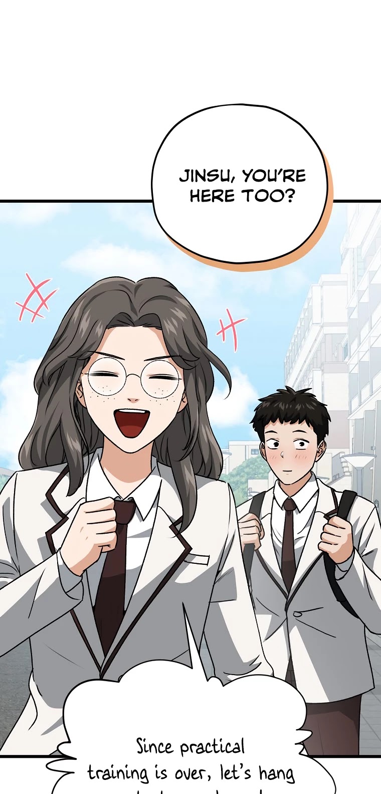 My Dad Is Too Strong Chapter 96 page 14 - Chapter 96