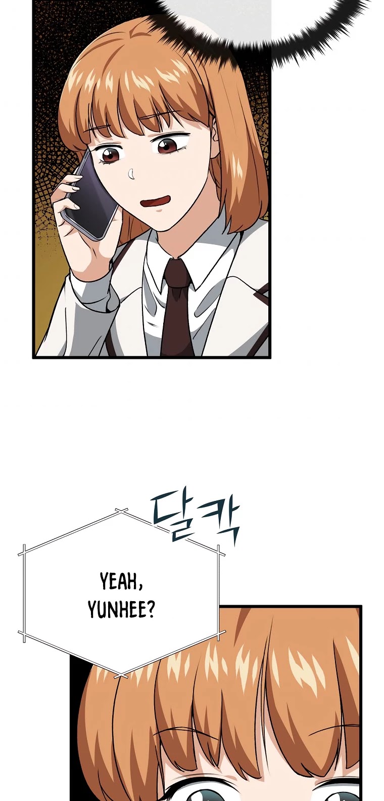 My Dad Is Too Strong Chapter 96 page 18 - Chapter 96