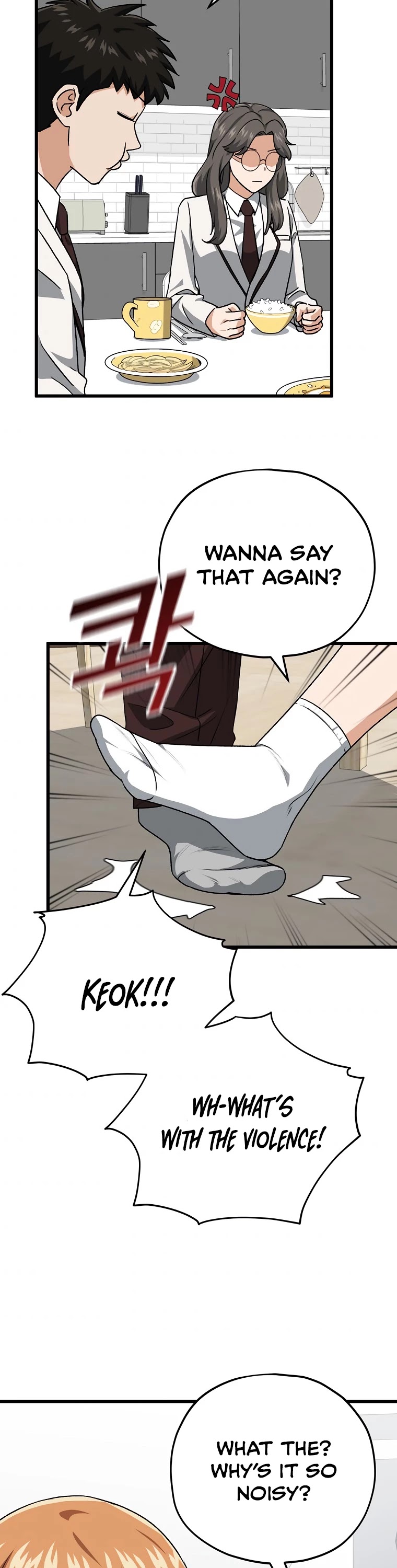 My Dad Is Too Strong Chapter 96 page 27 - Chapter 96