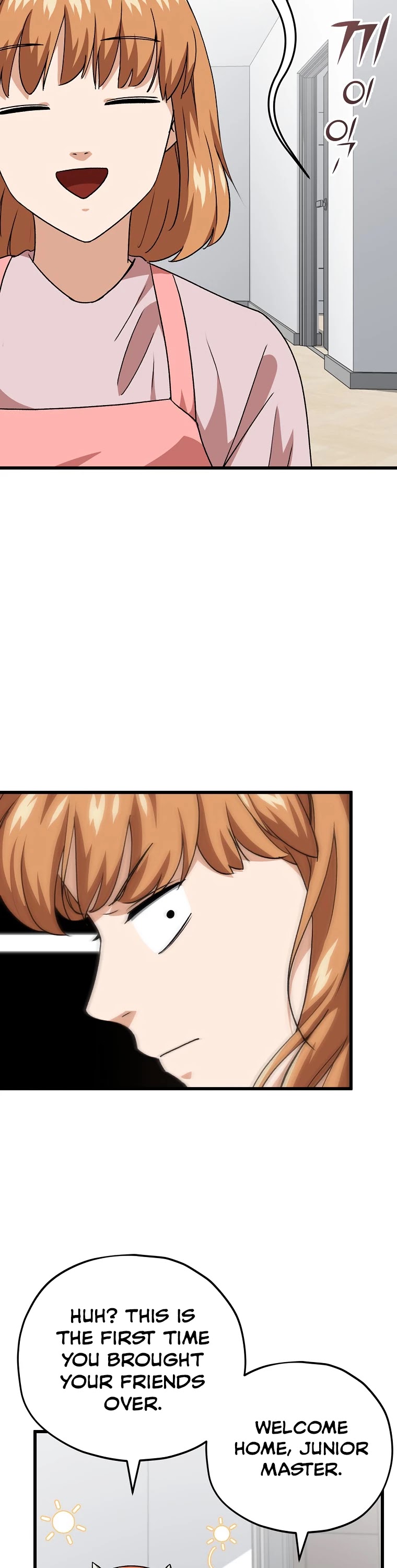 My Dad Is Too Strong Chapter 96 page 28 - Chapter 96