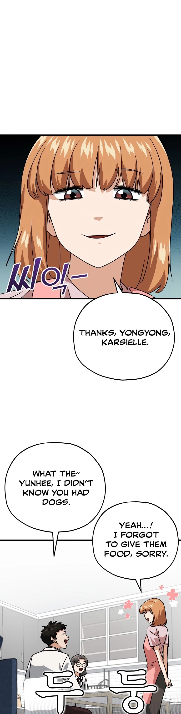 My Dad Is Too Strong Chapter 96 page 36 - Chapter 96