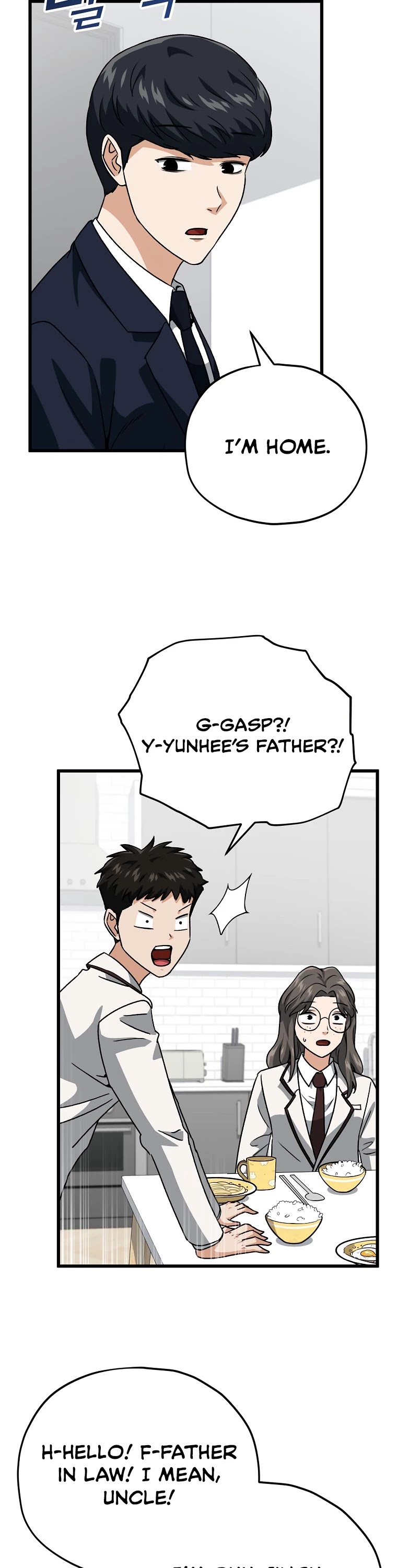 My Dad Is Too Strong Chapter 96 page 39 - Chapter 96