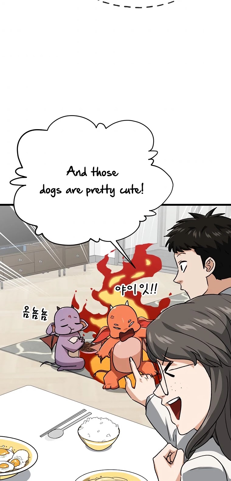 My Dad Is Too Strong Chapter 96 page 41 - Chapter 96