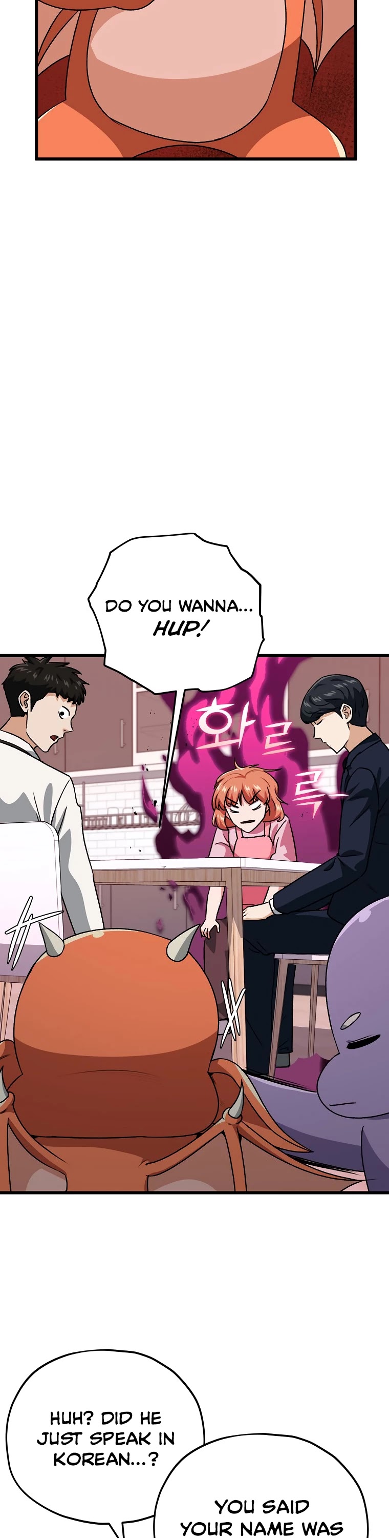 My Dad Is Too Strong Chapter 96 page 43 - Chapter 96