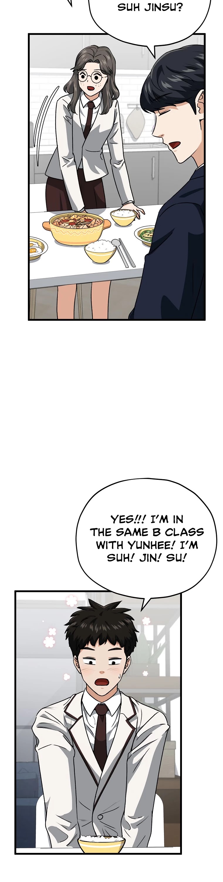 My Dad Is Too Strong Chapter 96 page 44 - Chapter 96