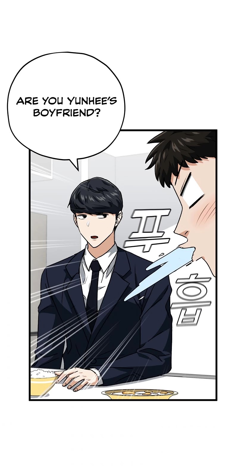 My Dad Is Too Strong Chapter 96 page 45 - Chapter 96