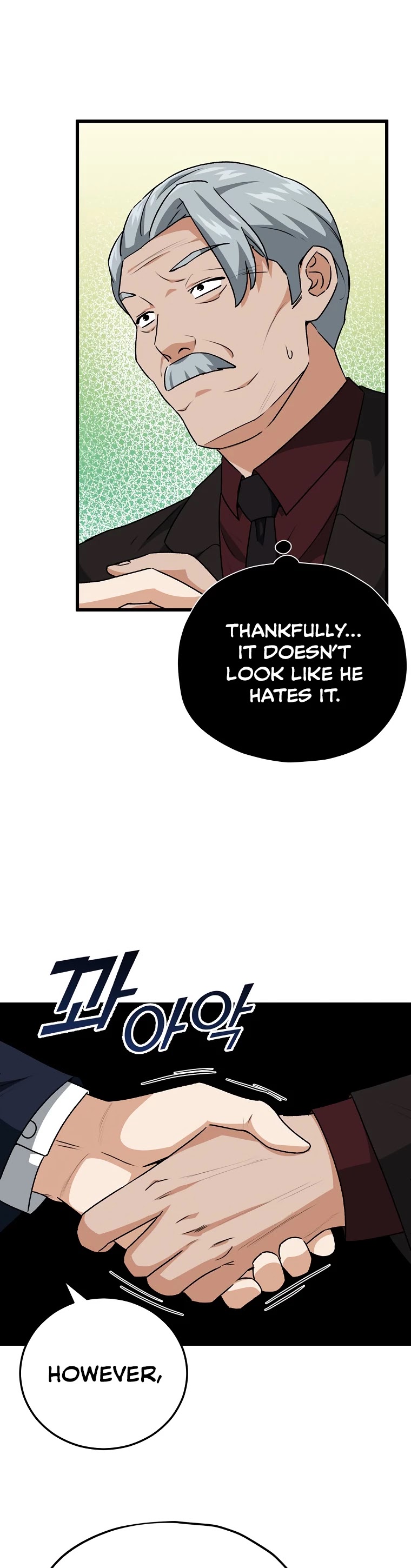 My Dad Is Too Strong Chapter 96 page 7 - Chapter 96