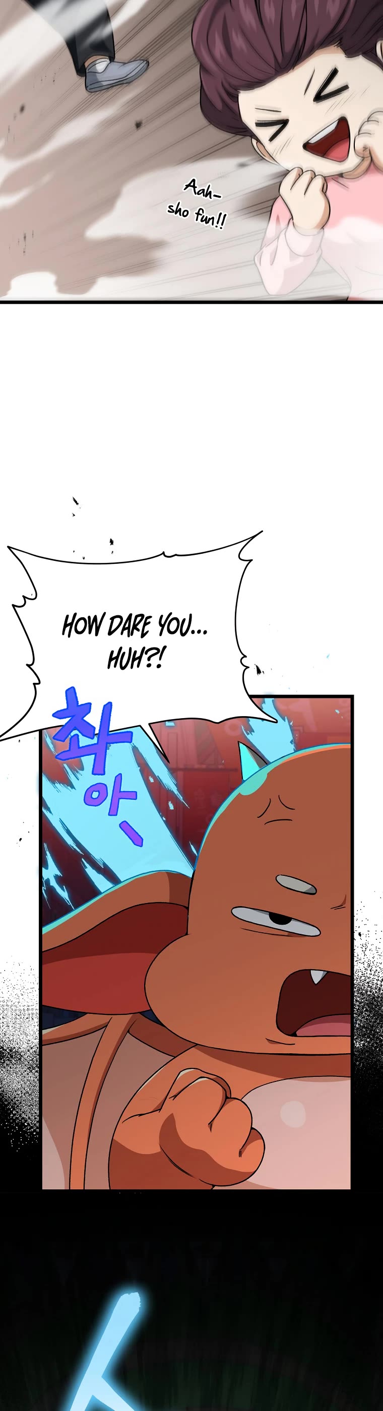My Dad Is Too Strong Chapter 97 page 10 - Chapter 97