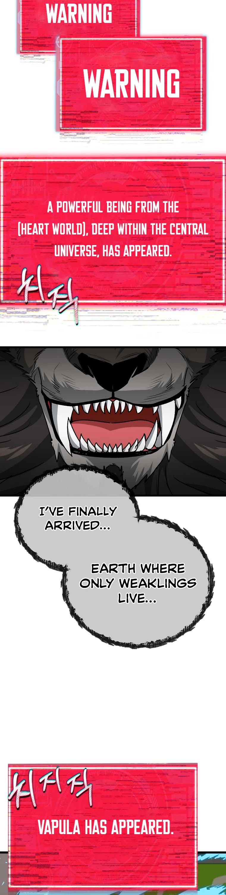 My Dad Is Too Strong Chapter 97 page 12 - Chapter 97