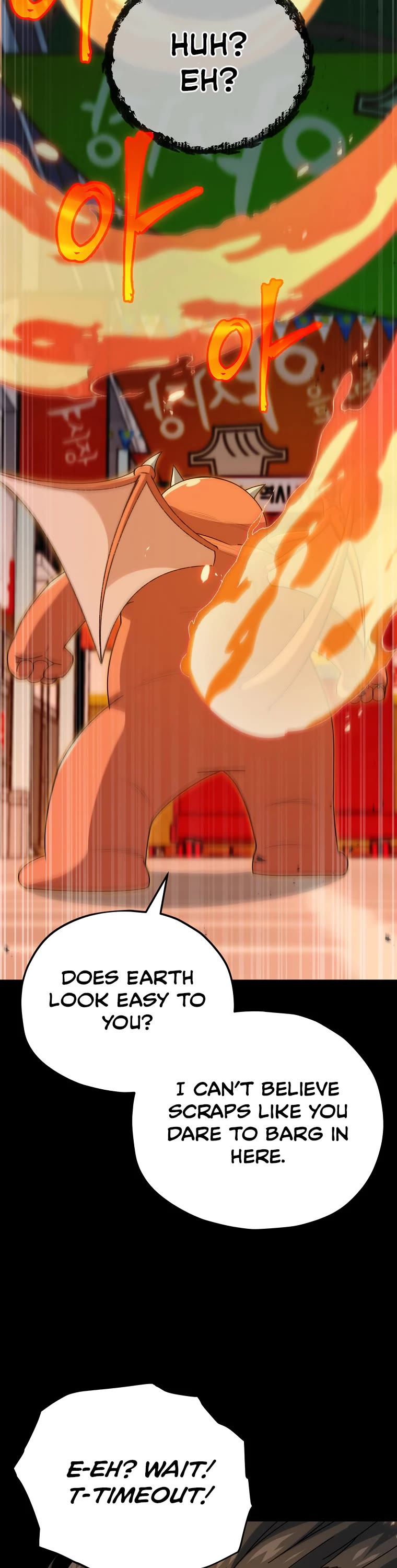 My Dad Is Too Strong Chapter 97 page 19 - Chapter 97