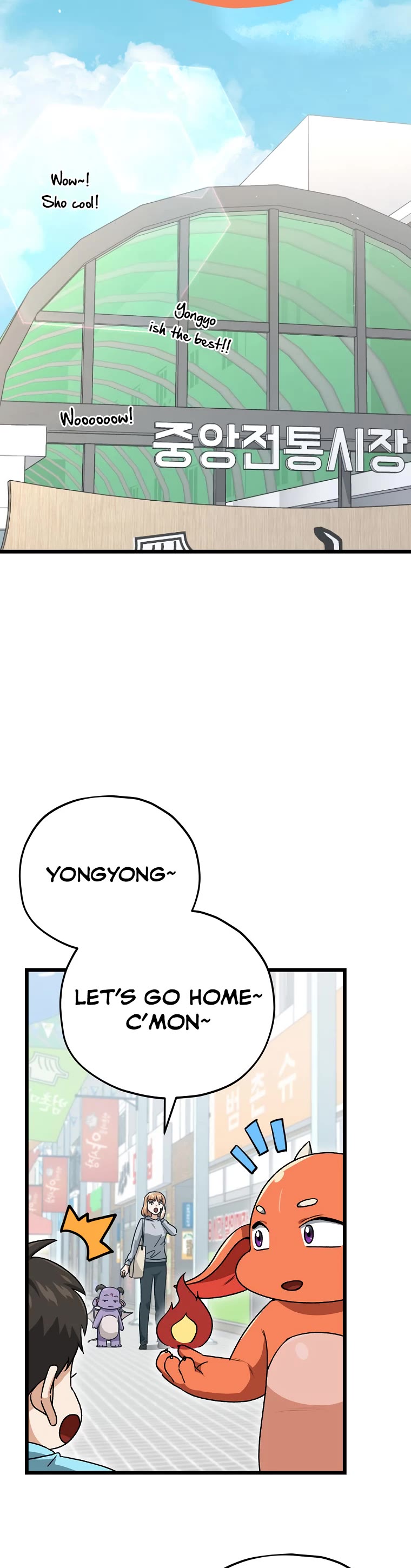 My Dad Is Too Strong Chapter 97 page 25 - Chapter 97