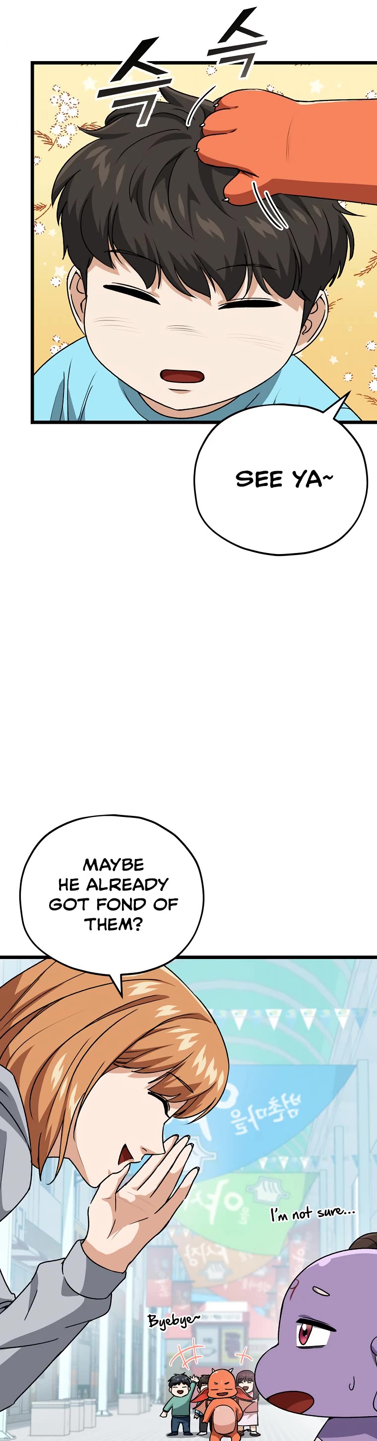 My Dad Is Too Strong Chapter 97 page 27 - Chapter 97