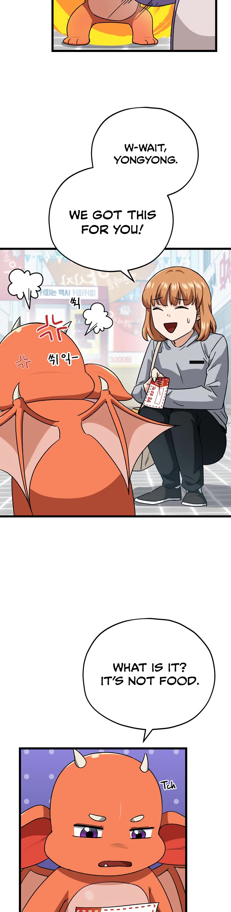 My Dad Is Too Strong Chapter 97 page 29 - Chapter 97