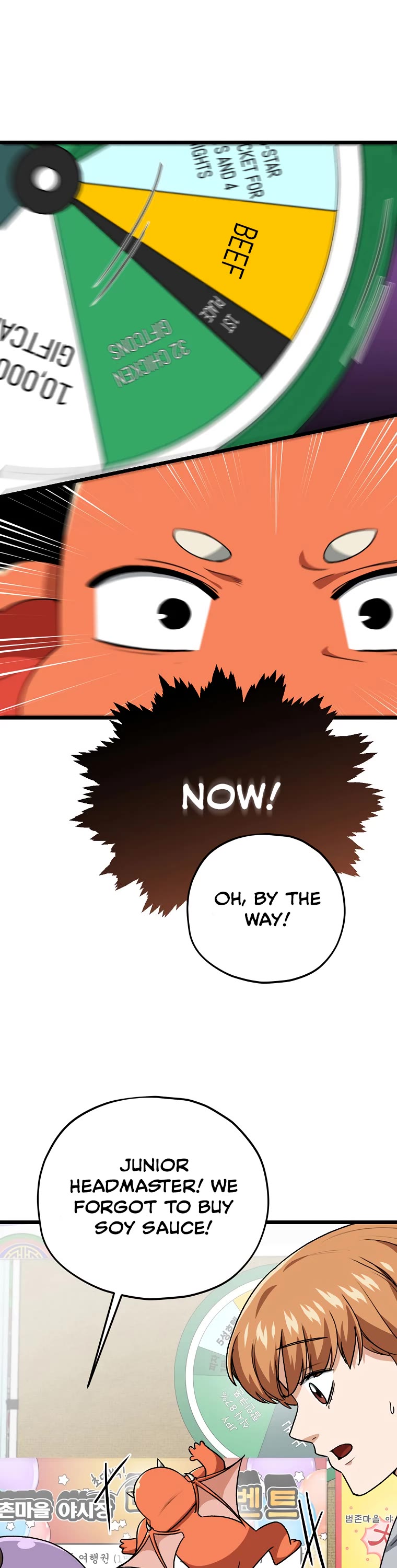 My Dad Is Too Strong Chapter 97 page 35 - Chapter 97