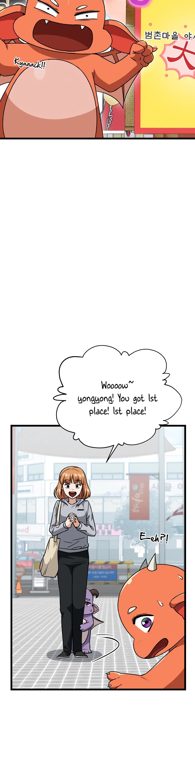 My Dad Is Too Strong Chapter 97 page 38 - Chapter 97