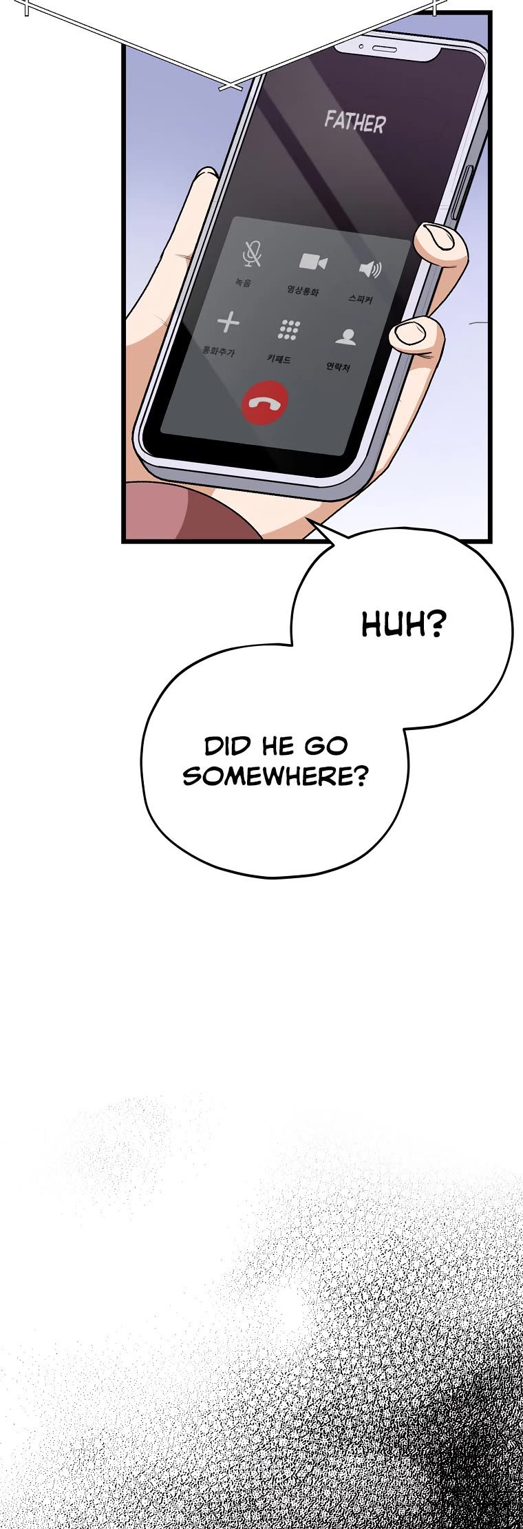 My Dad Is Too Strong Chapter 97 page 43 - Chapter 97