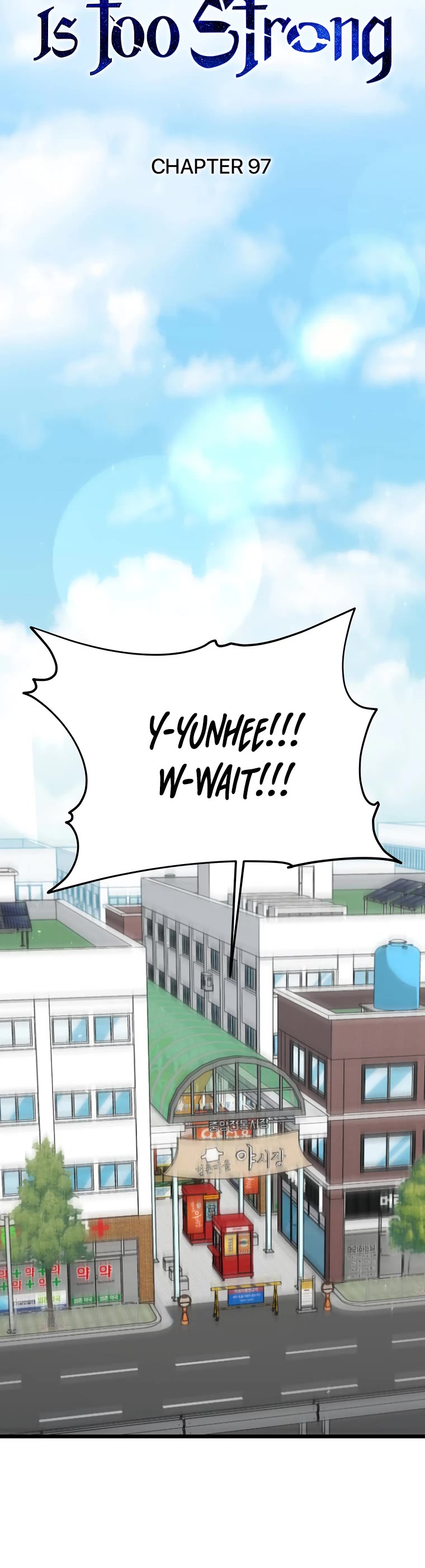 My Dad Is Too Strong Chapter 97 page 6 - Chapter 97