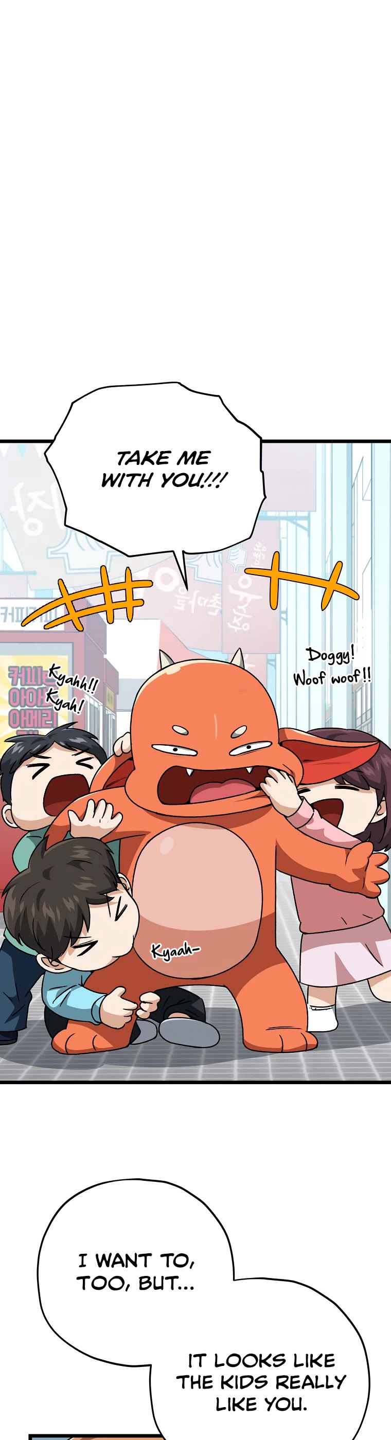 My Dad Is Too Strong Chapter 97 page 7 - Chapter 97