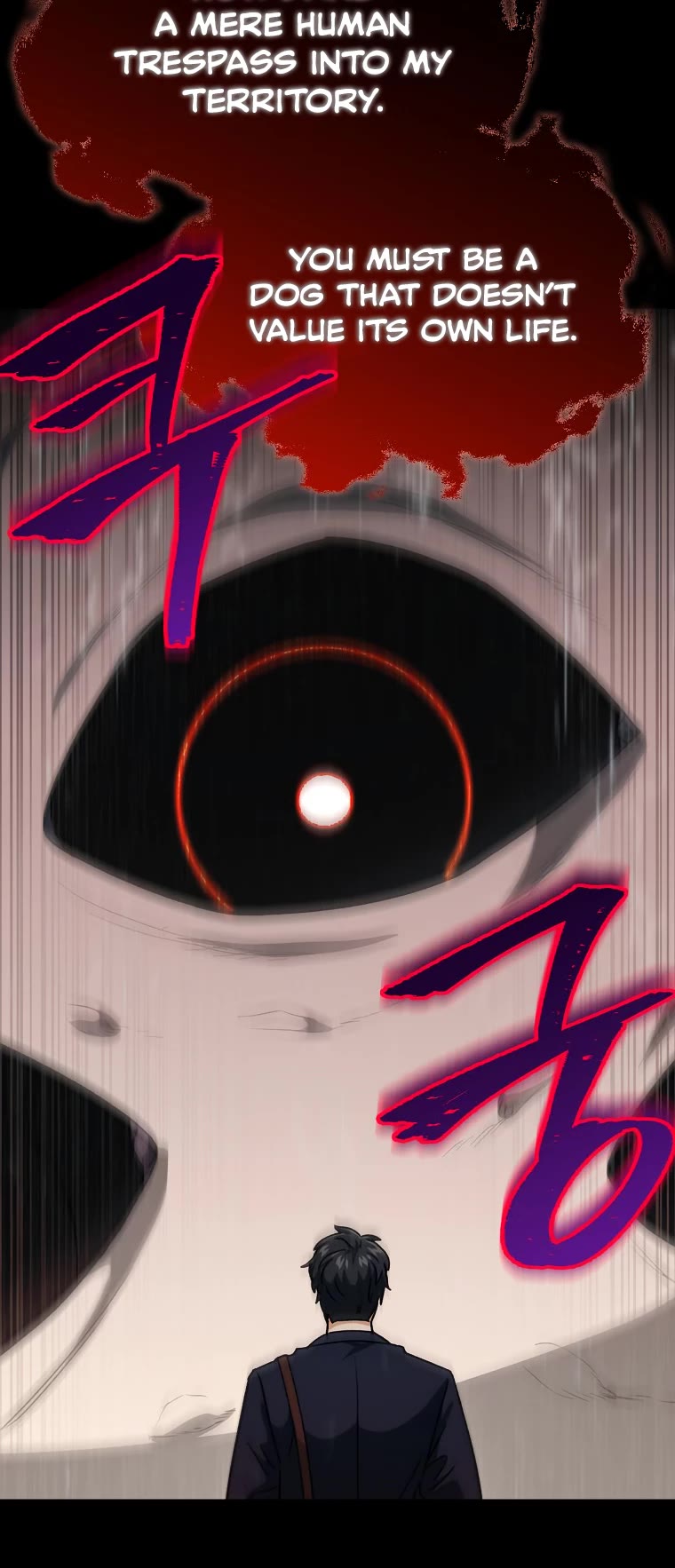 My Dad Is Too Strong Chapter 98 page 13 - Chapter 98