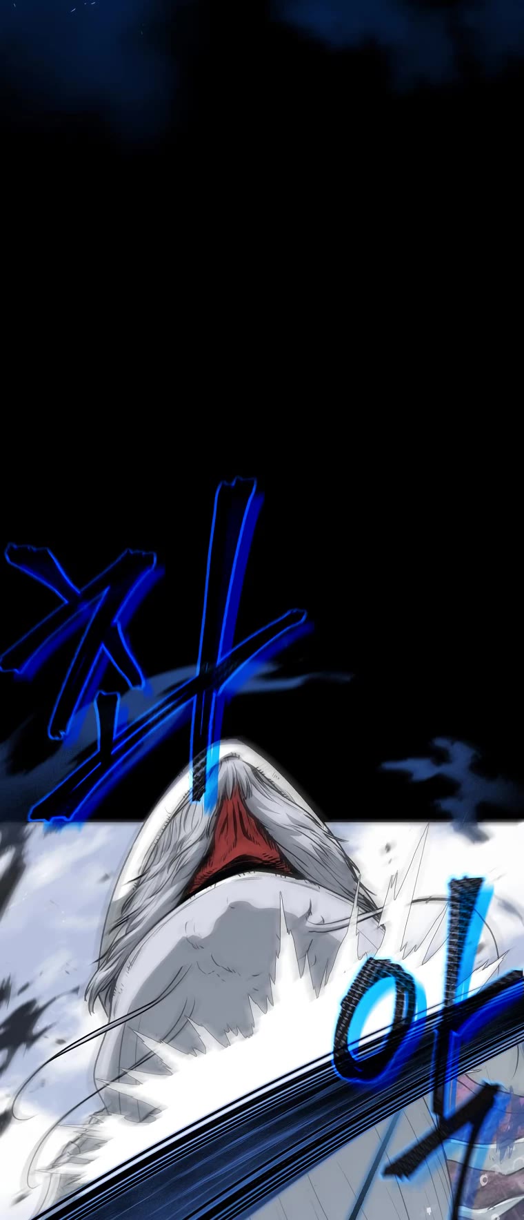 My Dad Is Too Strong Chapter 98 page 16 - Chapter 98
