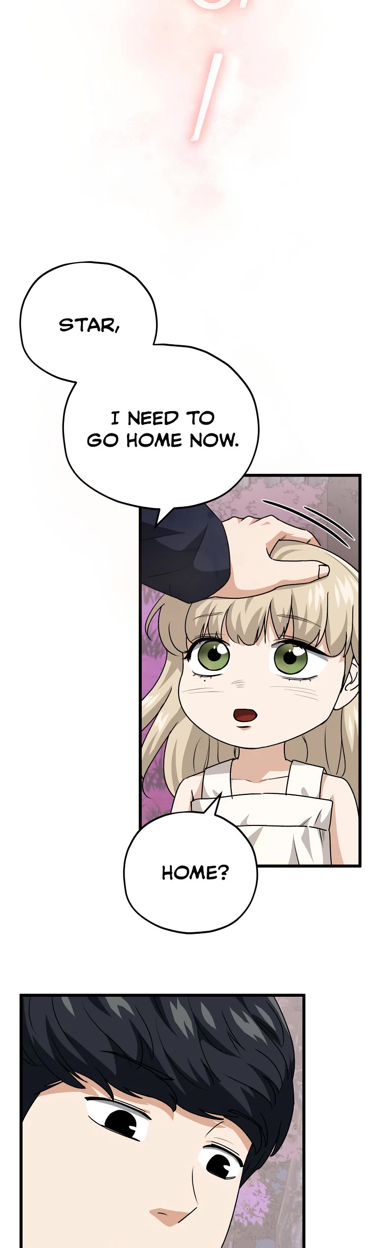 My Dad Is Too Strong Chapter 98 page 27 - Chapter 98