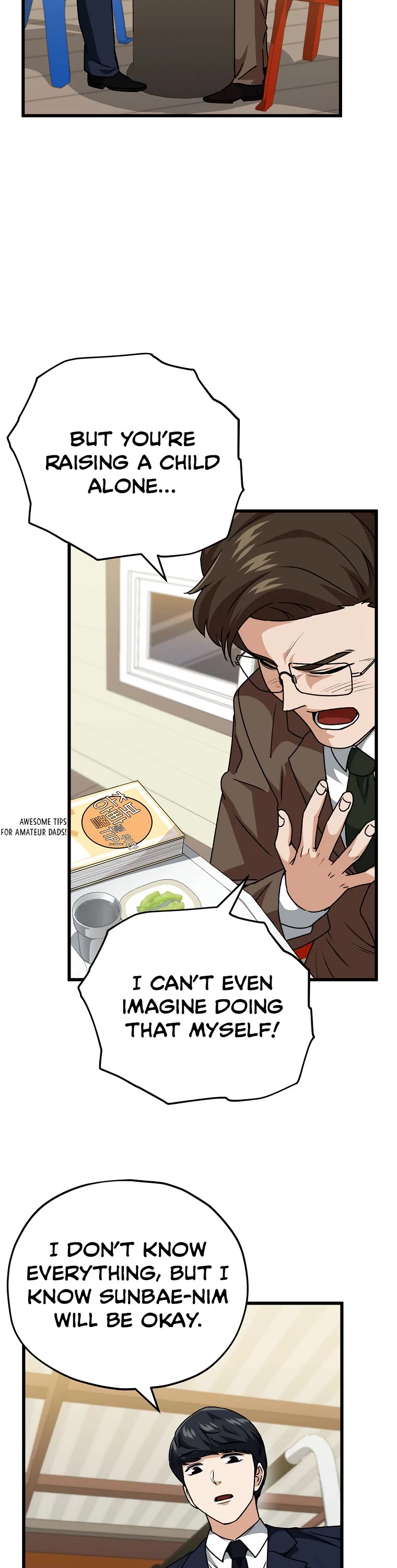 My Dad Is Too Strong Chapter 98 page 32 - Chapter 98