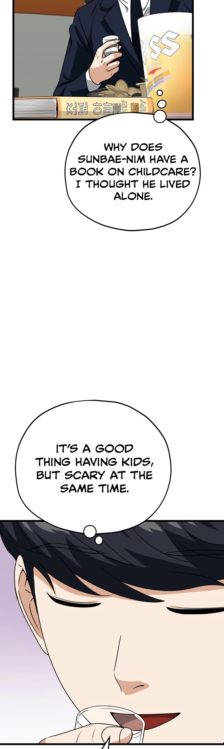 My Dad Is Too Strong Chapter 98 page 33 - Chapter 98