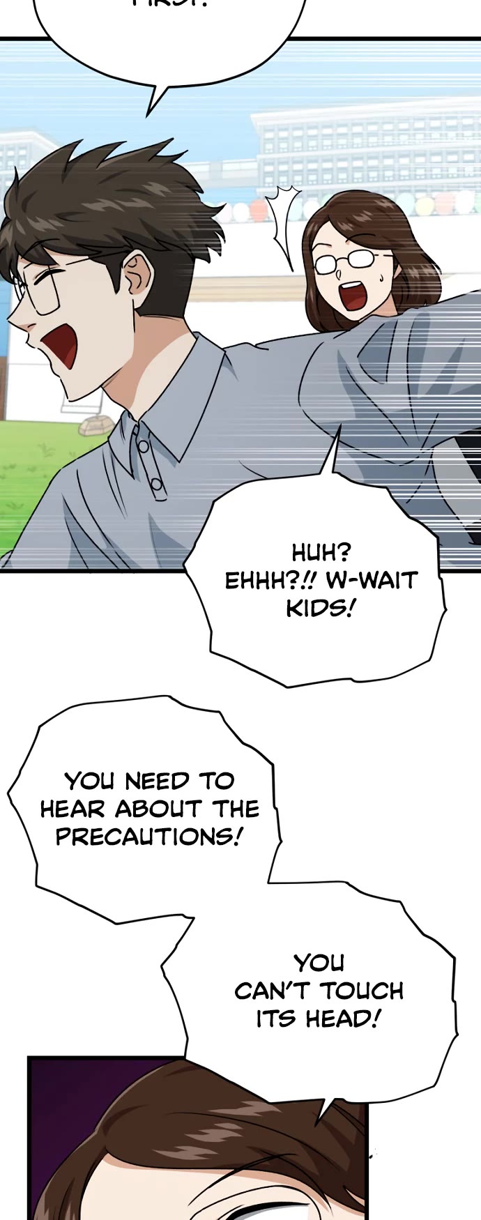 My Dad Is Too Strong Chapter 99 page 13 - Chapter 99