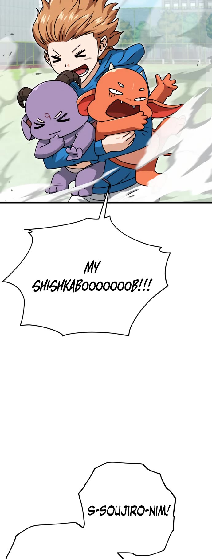 My Dad Is Too Strong Chapter 99 page 20 - Chapter 99