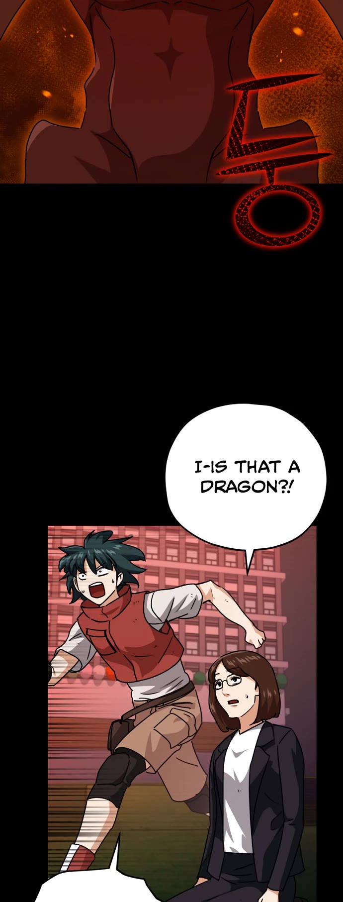 My Dad Is Too Strong Chapter 99 page 28 - Chapter 99