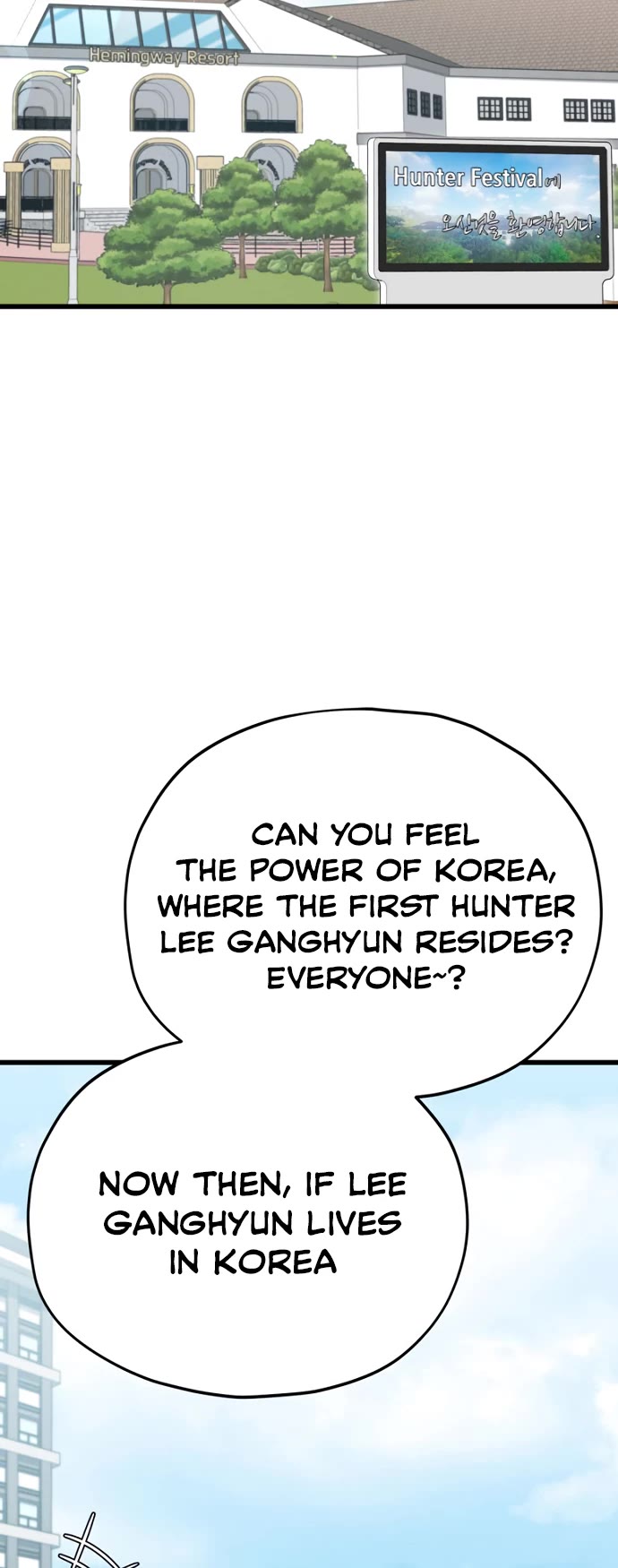 My Dad Is Too Strong Chapter 99 page 4 - Chapter 99