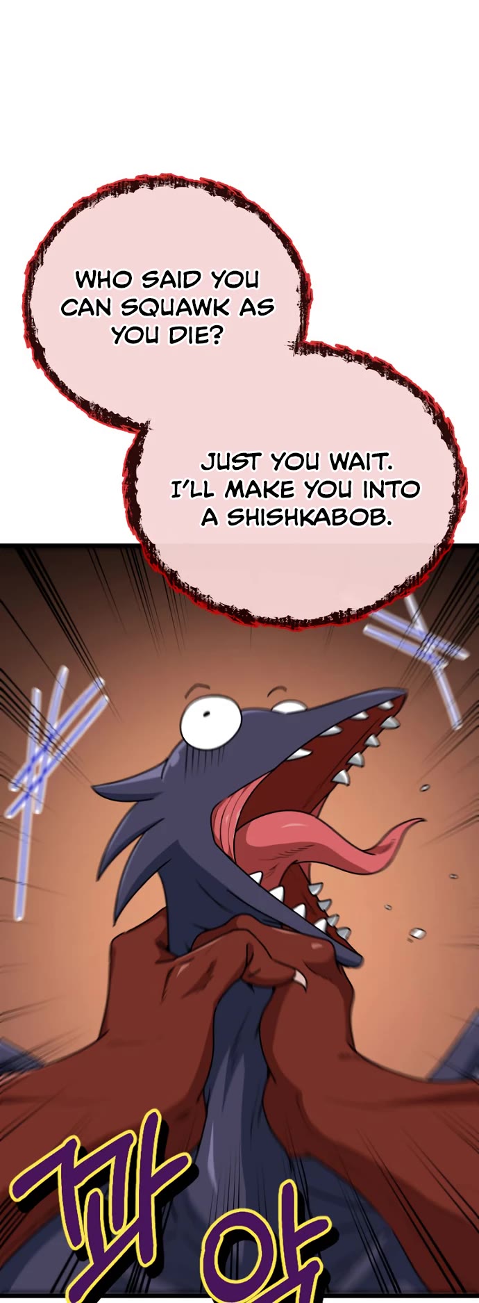 My Dad Is Too Strong Chapter 99 page 41 - Chapter 99