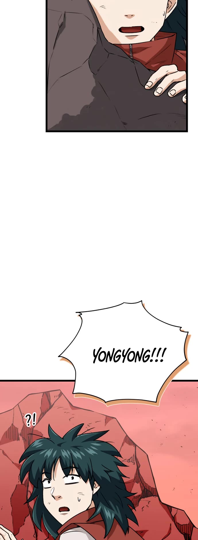 My Dad Is Too Strong Chapter 99 page 43 - Chapter 99
