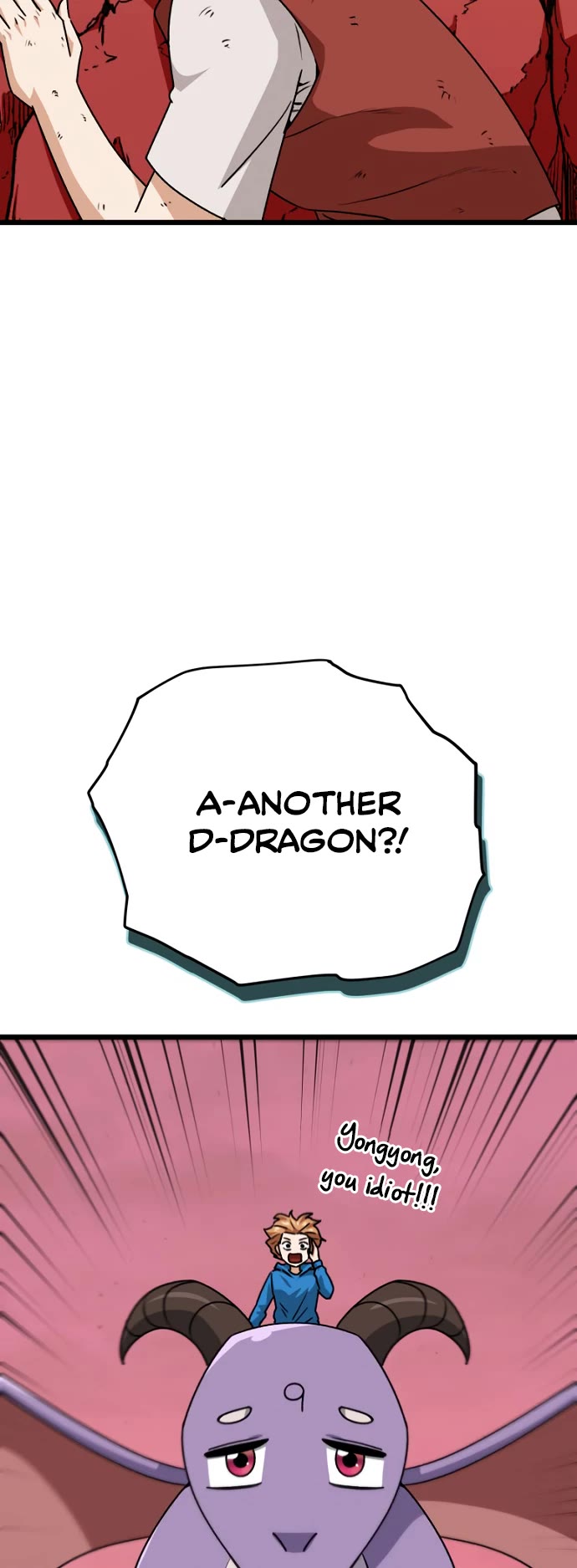 My Dad Is Too Strong Chapter 99 page 44 - Chapter 99
