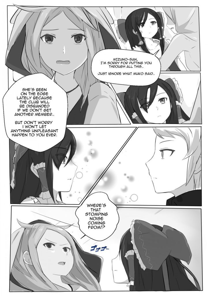 My Daily Life in the Otaku Club is not Normal!! Chapter 1 page 17 - Chapter 1 : What's with this club?!