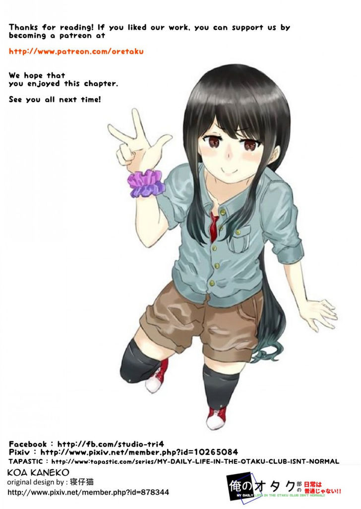 My Daily Life in the Otaku Club is not Normal!! Chapter 1 page 59 - Chapter 1 : What's with this club?!
