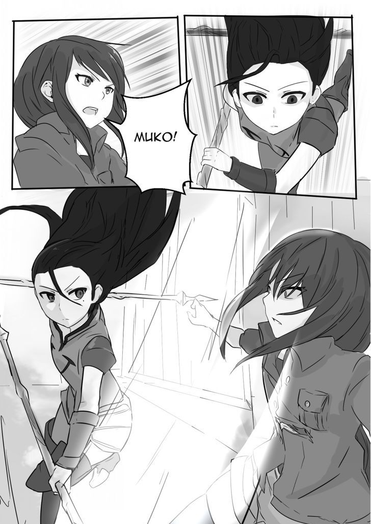 My Daily Life in the Otaku Club is not Normal!! Chapter 2 page 20 - Chapter 2 : What's with these flashbacks?!