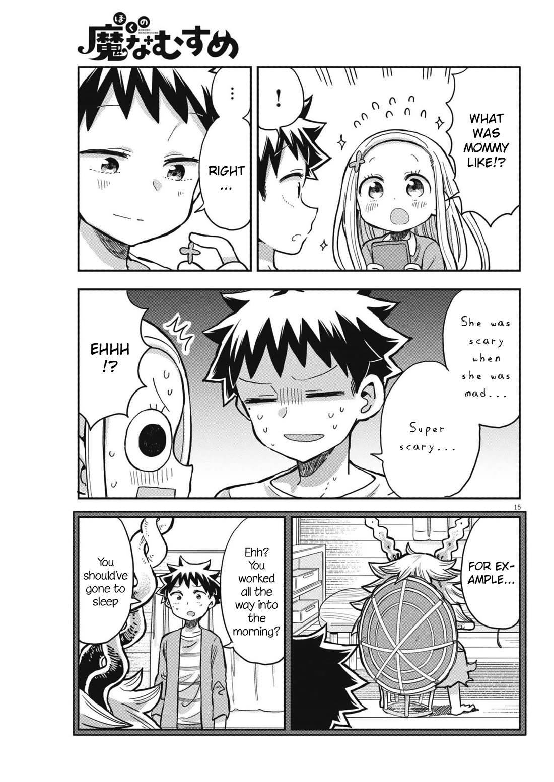 My Darling Devilish Daughter Chapter 10 page 15 - Chapter 10: Sami-chan and Mother's Day