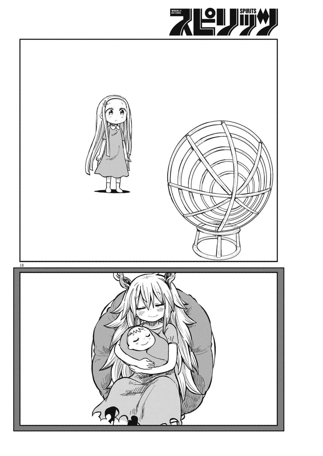 My Darling Devilish Daughter Chapter 10 page 18 - Chapter 10: Sami-chan and Mother's Day