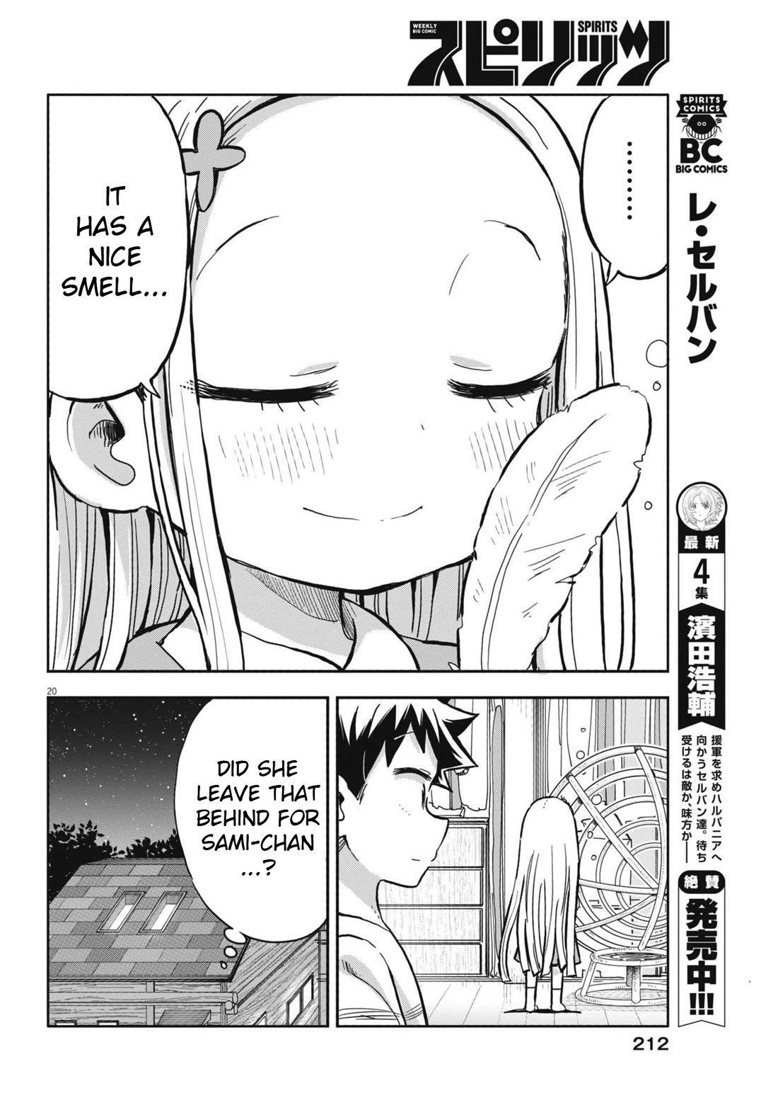 My Darling Devilish Daughter Chapter 10 page 20 - Chapter 10: Sami-chan and Mother's Day